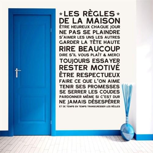 Art Design House Rules Wall Sticker French Version Family Quote waterproof removable Home Decor Vinyl Home Decoration Decals