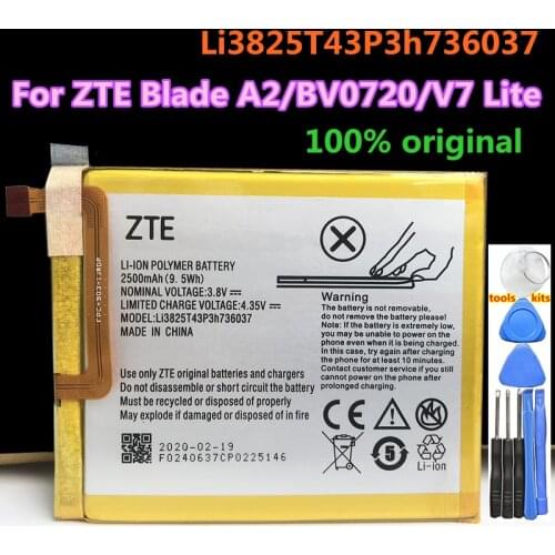 Nubia ZTE Blade V7 Lite Phone Batteries
