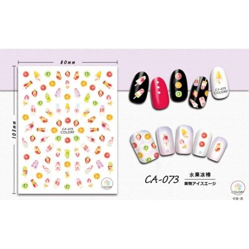 SUPER THIN SELF ADHESIVE 3D NAIL ART NAIL SLIDER STICKER BOAT POPSICLE FRUIT MAPLE BALLOON MARINE CA073-081