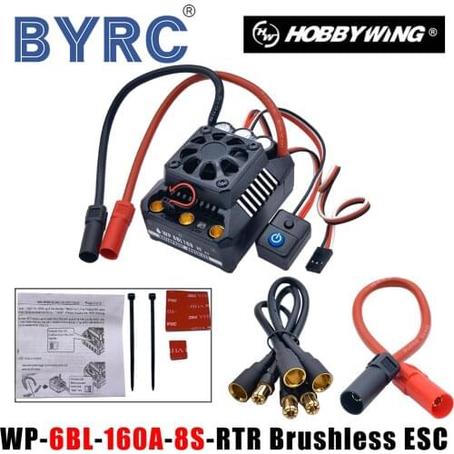 HPBBYWING waterproof 160A WP-6BL 160 8S RTR Brushless Sensorless ESC Speed Controller For 1/6 1/7 Touring Car Buggy Truck RC car