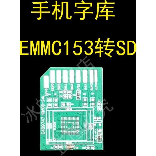Mobile Phone Font Adapter Board EMMC Adapter Board EMMC153 to SD, Can Replace Welding, EMMC Welding
