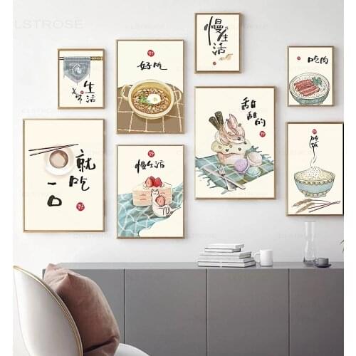 Chinese Style Food Cats Quotes Posters Prints Oriental Kitchen Anime Art Wall Pictures Home Restaurant Decor Canvas Paintings
