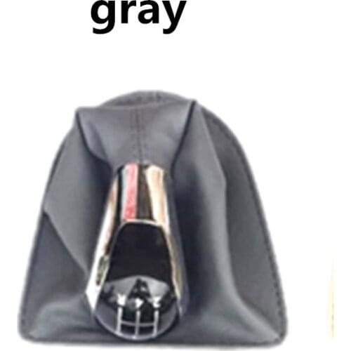 Car gear shift dust cover for Geely MK 2