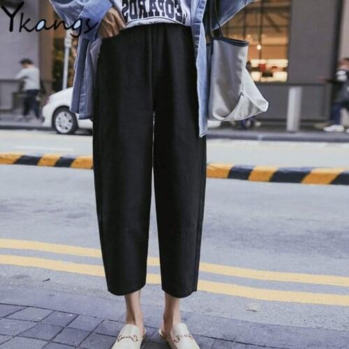 Baggy Harem Pants Womens Joggers Harajuku Streetwear High Waist Sweatpants for Women Solid Casual Harajuku Trousers Streetwear