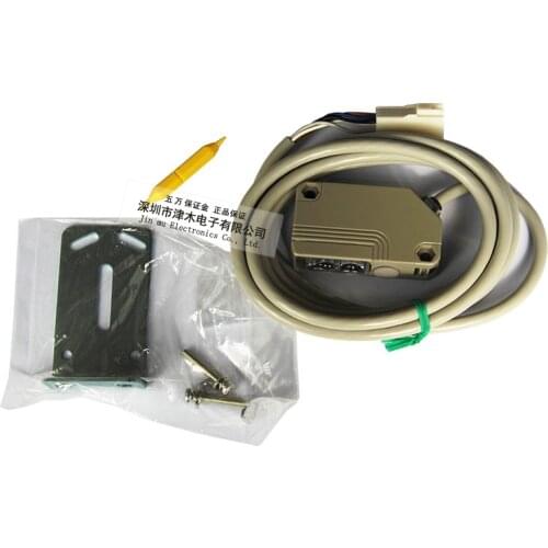 Obstacle detection sensor PARX-SB1 auxiliary photoelectric switch 6months warranty