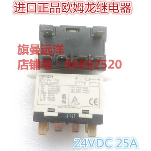 G7L-2A-TUB 24VDC 24V Relay 25A 6-pin