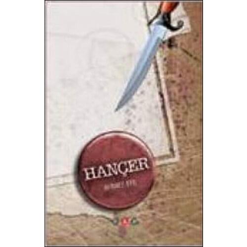 Dagger John Efe Pomegranate Broadcasts