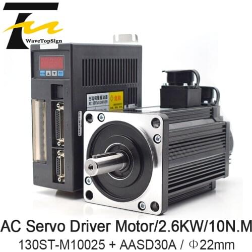 WaveTopSign 2.6KW AC Servo Motor Kits 10N.M 2500RPM 130ST-M10025 AC Motor Matched Servo Motor Driver AASD30A Complete Motor