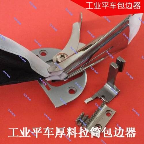 Industrial Flat Sewing Machine Thicker Cloth Double Wrapper Roller Puller Faucet Crimping Foot Accessories