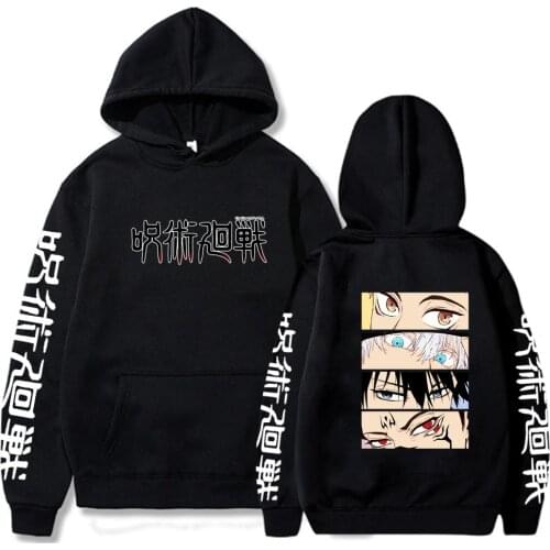 Sukuna Fushiguro Megumi Gojo Satoru Eyes Hoodie Unisex Anime Jujutsu Kaisen Pullover Loose Hoodie Men Women
