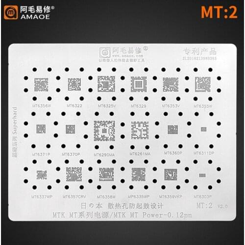 Amaoe MT2 Reballing Stencil For MTK MT Power IC MT6356W 6325V 6322 6329 6353V 6371P 6370P 6377WP 6357CRV 6303P Tin Plant Net
