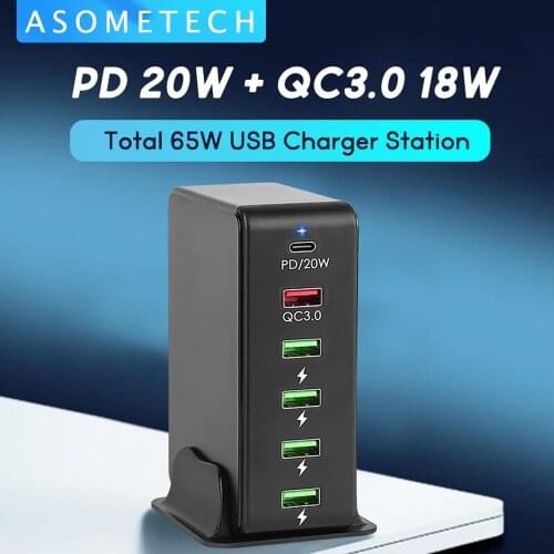 Multi USB Charging Station PD 20W Fast Charge QC 3.0 Quick Charging for iPhone 12 Samsung Huawei 6 Ports Desktop Charging Stand