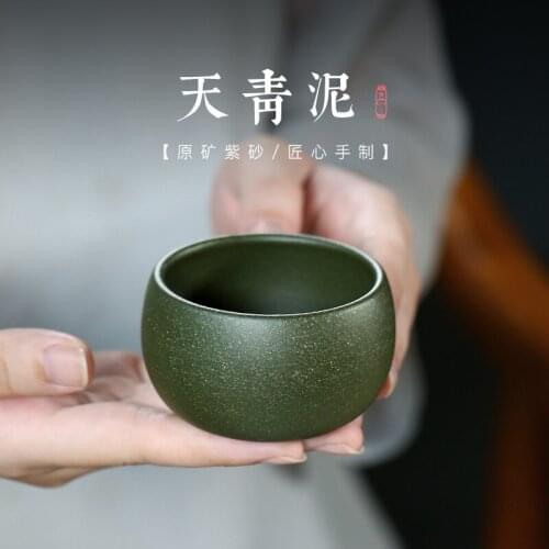 Two 】 yixing undressed ore violet arenaceous pure handmade sample tea cup dark azure mud kung fu tea cup 95 cc