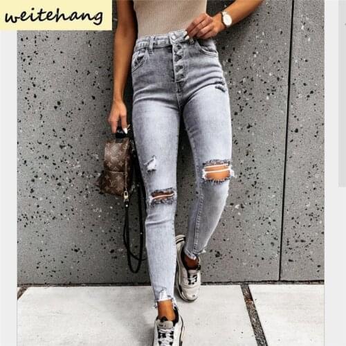 New Stylish Gray Skinny Jeans Women Streetwear High Waist Ripped Holes Pencil Jeans Stretchable Female Jeans 2021 Women Pants