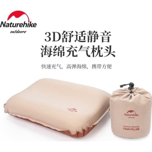Naturehike Self Inflating Camping Pillow for Outdoor Camping Mat Sleeping Pad