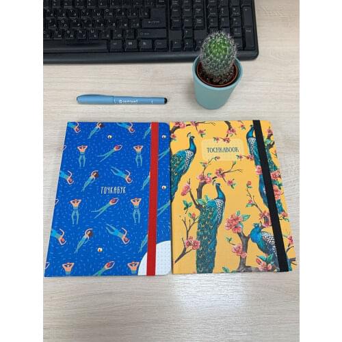 Prof-press Diary Sheets