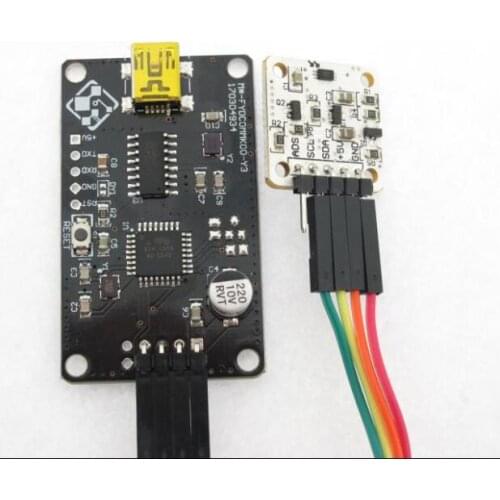 USB serial port display / light intensity sensor / LX value / BH1750 light photosensitive module / PC display
