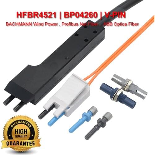 VPIN BACHMANN Wind Power Fiber HCS2002 30μm 2-core 4-core HFBR4521Z HFB4521 BP04260 V-PIN Cable Connetcor customerized
