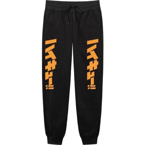 Japanese Anime Volleyball Boy Harajuku Mens Pants Printed Jogging Mens Pants Casual Sports Pants