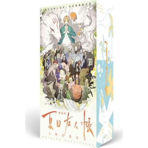 Anime lucky bag long gift box natsume yuujinchou collection box toy include postcard bottle photo frame role cards gift