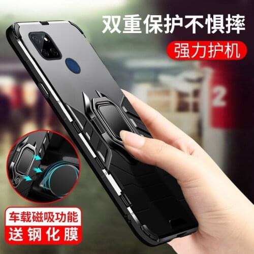 Case For Realme C12 C25 Narzo20 Narzo 30A Silicone Plastic Hybrid Armor Kickstand Phone Case For Realme Narzo 20 30A