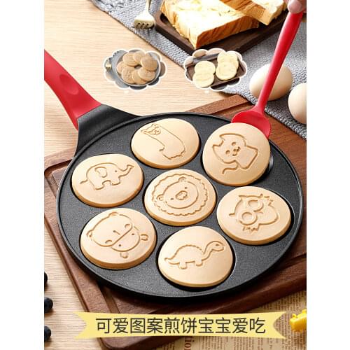 Seven holes breakfast pot multi-functional flat bottomed multi hole frying pan non stick dumpling pot baby egg frying mold