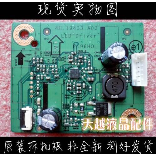 V183HL litres of platen V183HL constant current board 4H.19433.A00