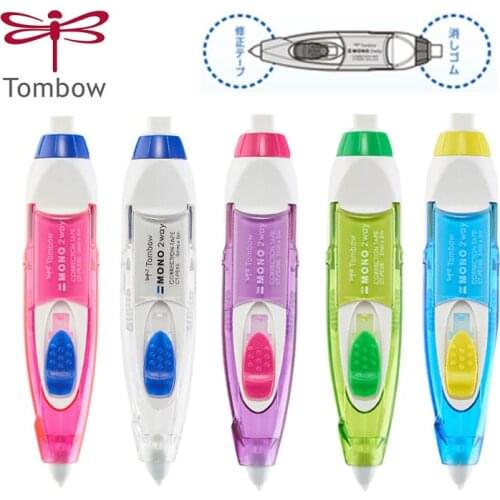 TOMBOW Tape Correctors