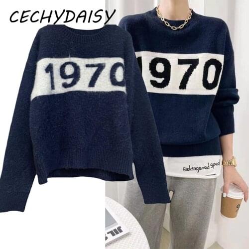 Knitted Sweater Pullovers O-Neck Long Sleeve Casual 2021 Autumn Winter Traf Tops Clothing Y2k Pull Femme Korean Fashion Designer