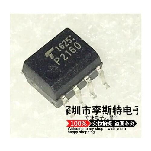 10pcs P2160 TLP2160 SOP-8