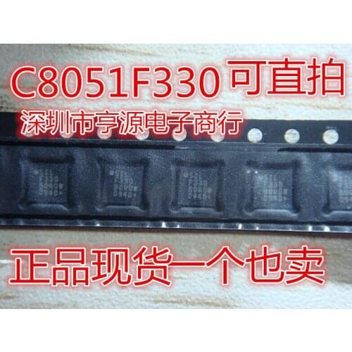 5pcs F330 C8051F330
