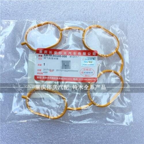 Car Genuine Intake Manifold Gasket Seal Gasket for Suzuki SX4 2006-2013 Swift 2007-2013