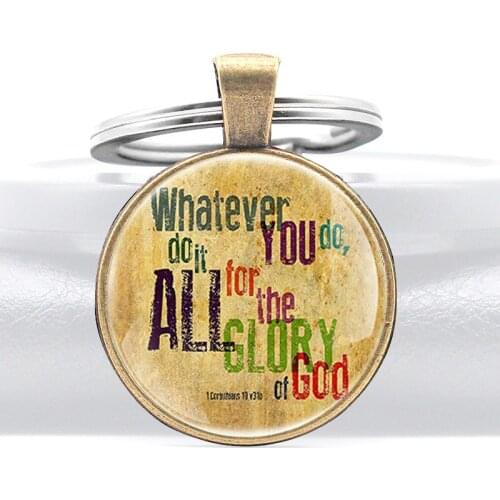 Retro Bronze Bible Quotes Whatever You do , do it for the all glory of god Key Rings Keychain