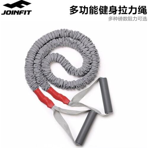 Pull rope home fitness womens chest expander pull device multifunctional male strength training elastic rope fitness