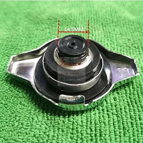 For Mitsubishi Pajero V73 V93 outlander water tank cover