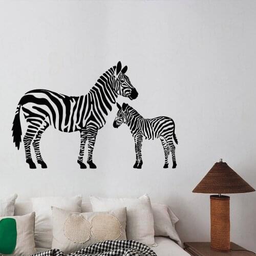 Zebra Wall Sticker Animal Wall Decal Kids Children Room Nursery Mother and Son Zebras Decoration Art Murals WL1268