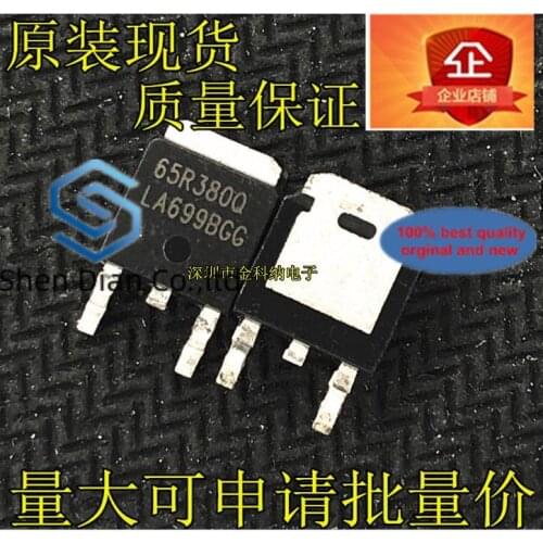 10pcs 100% orginal new in stock MMD65R380Q Q10.6A/650V N-channel TO-252 MOS tube field effect