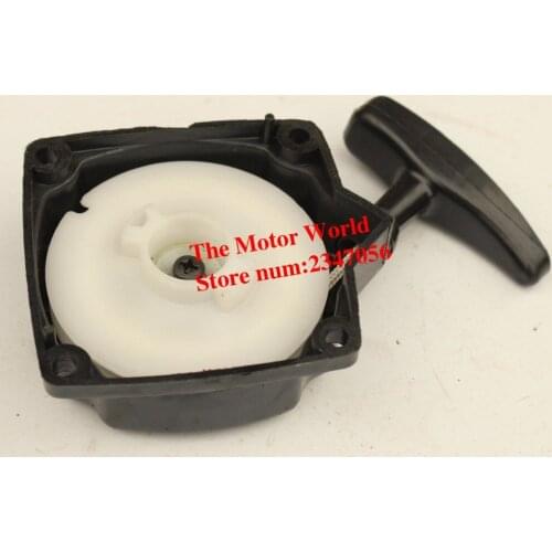 40-5 PULL STARTER 43cc 49cc SIT DOWN SCOOTER BOREEM TANKMAN BOREEM IRONMAN XR