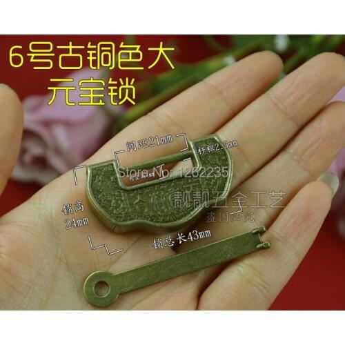 Antique Gallery Lock Small lock Chinese jewelry box padlock Horizontal opening retro lock Wholesale