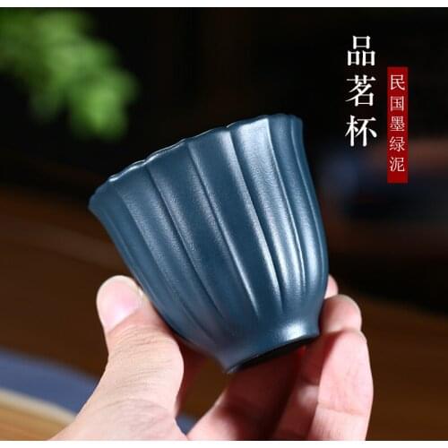 Chang tao 】 chlorite jin wen master yixing pure manual recommended sample tea cup ink cup single price 90 cc