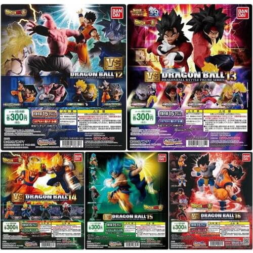 Bandai Genuine Gashapon Toys Dragon Ball Super Cumber Son Gohan Majin Buu Burdock Fu Trunks Vegeta IV Action Figure Model Toys
