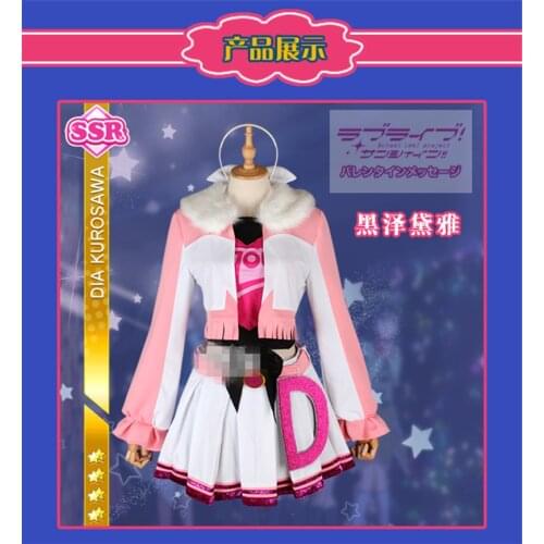 Japanese Lovelive Sunshine Miracle Wave Aqours Kurosawa Dia Cosplay Costume Dance Dress Custom Made Girl Dress