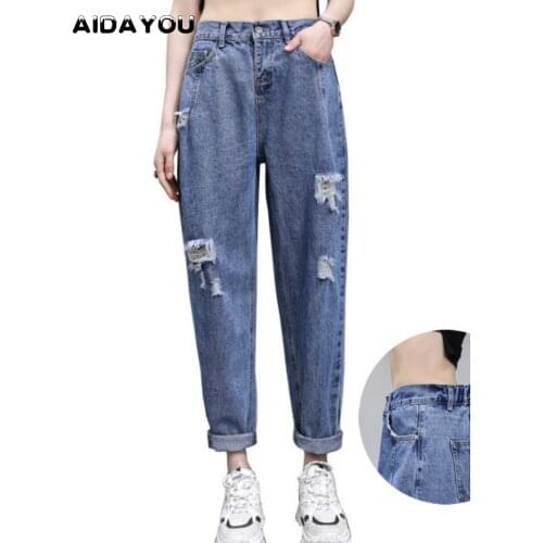 Womens Ripped Jeans Harem Pants Mom Boyfriend Style Plus Size Denim Pants Loose Fit Comfortable ouc642a