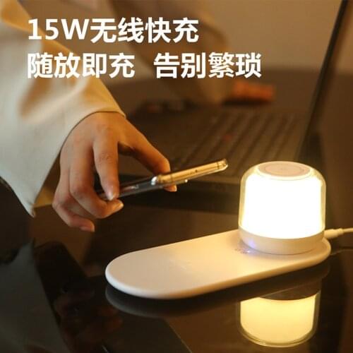 FUNFOR LED Night Lights