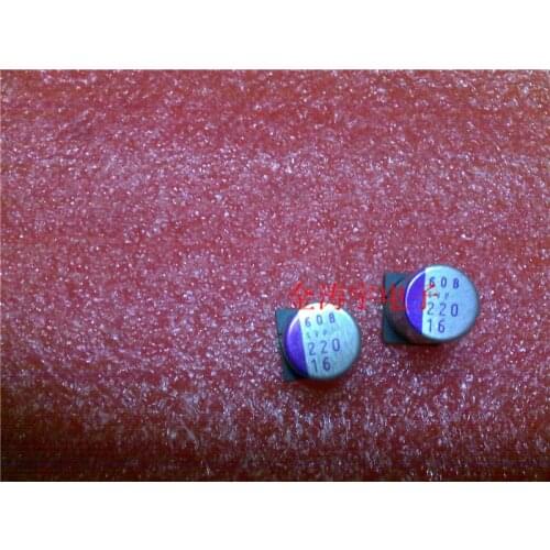 Original new 100% SMD solid state capacitor 16V220UF 16SVP220M 10*12.7 (Inductor)