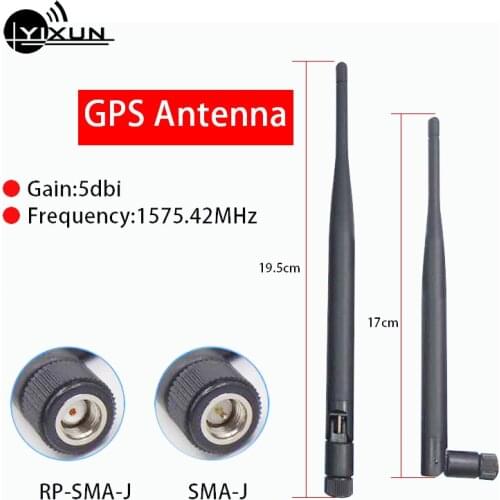 GPS passive foldable glue stick external antenna 1575.42MHZ 5dbi high gain sma male female interface SMA-J RP-SMA-J connector