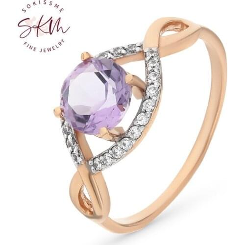 SKM Designer Amethyst rings for women 14k 18k rose gold Engagement rings designer Anniversary Luxury Fine Jewelry