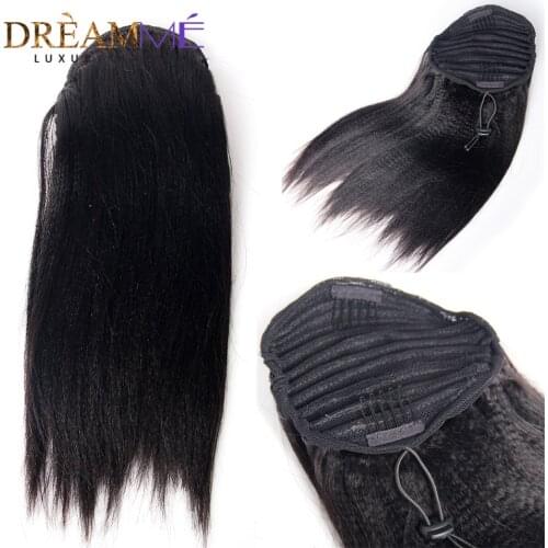 Dream Me False Tails