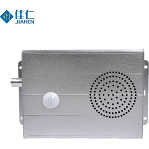 JQT02 High power 20W Motion Sensor Audio Speaker Intelligent voice prompter Infrared human body induction