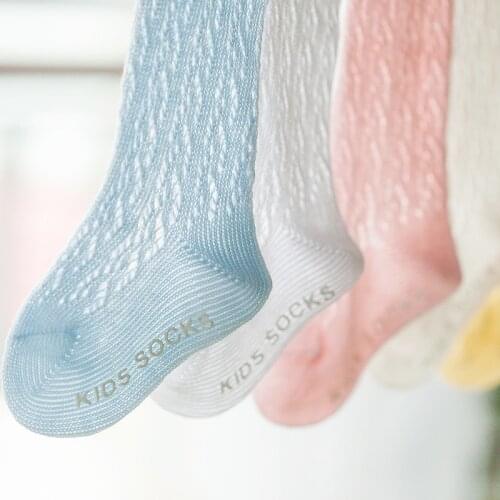2020 Summer Mesh Thin Baby Socks Suitable 0-2T-4T Children Loose Mouth Anti Slip Combed Cotton 3PAIR Princess Yellow Blue White